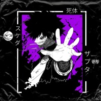 Album cover for Corpse (feat. Zapta) by Skedda