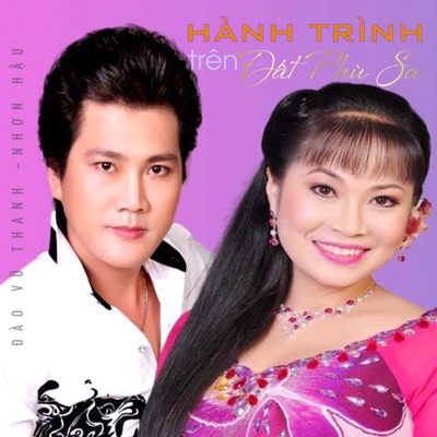 Hành Trình Trên Đất Phù Sa