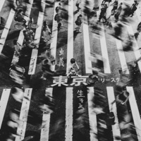 Tokyo Freestyle - Single - AntsLive