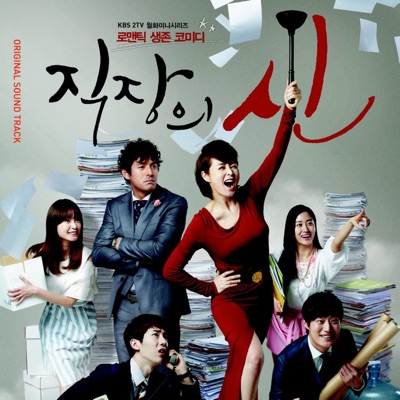 활약-thumbnail
