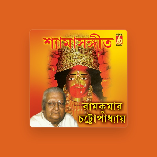 Ramkumar Chattopadhyay's avatar