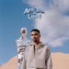 Are You in Love? - Single