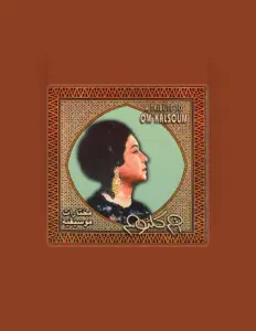 Listen to Cairo Orchestra, watch music videos, read bio, see tour dates & more!