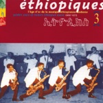 Alemayehu Eshete - Tey Gedyeleshem