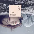 The Prayer