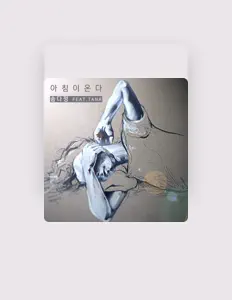 Listen to Som Dajeong, watch music videos, read bio, see tour dates & more!