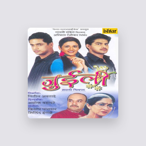 Milind Ingale's avatar