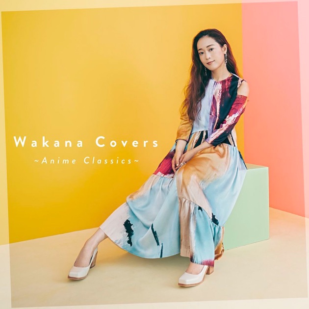 Wakana Hard Rain CD Kalafina 【公式通販】