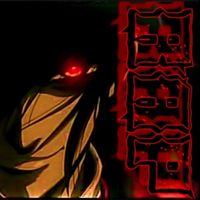 Strike Them Down (Alucard Rap) - Single