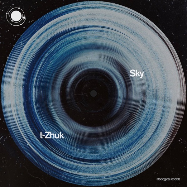 Sky - EP
