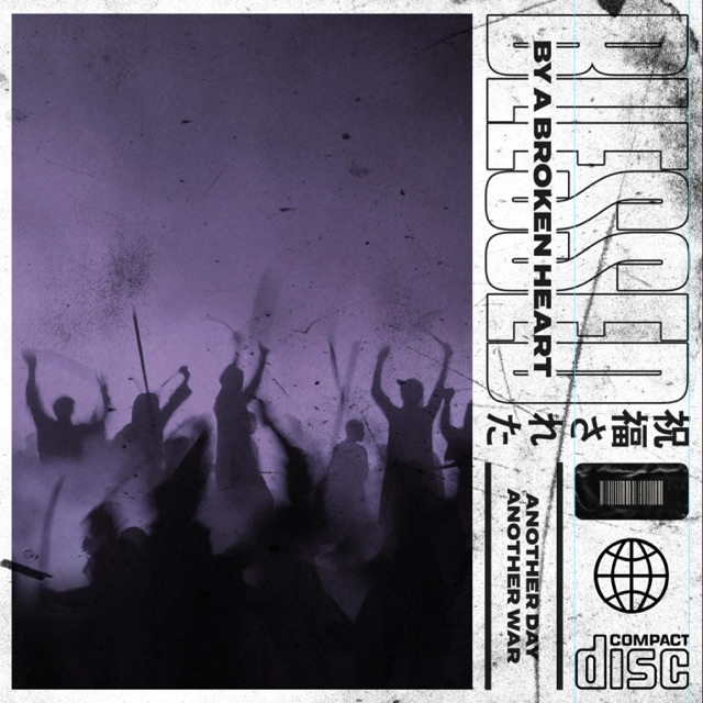 Another Day Another War - Single