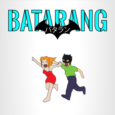 Batarang (feat. Jae Houston) - Single