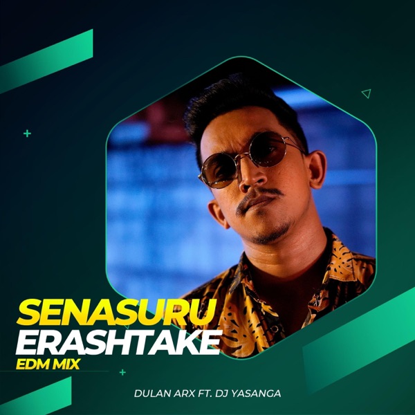 Senasuru Erashtake