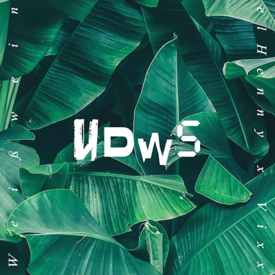 Weißwein (feat. el Henny & Vixx) - Single