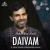 Yahe Nee Ente Daivam - Single