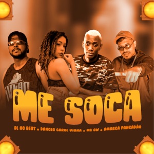 Me Soca (feat. MC GW) [Remix]