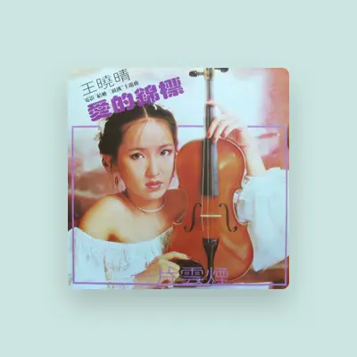 Listen to Wang Hsiao Ching, watch music videos, read bio, see tour dates & more!