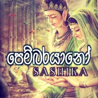 Pembarayano - Single - Sashika Nisansala