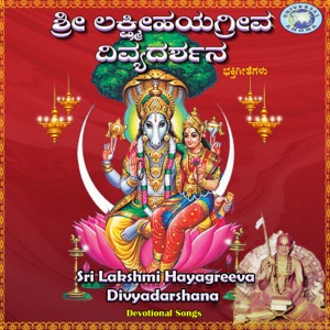 Sri Lakshmi Hayagreeva Divyadarshana