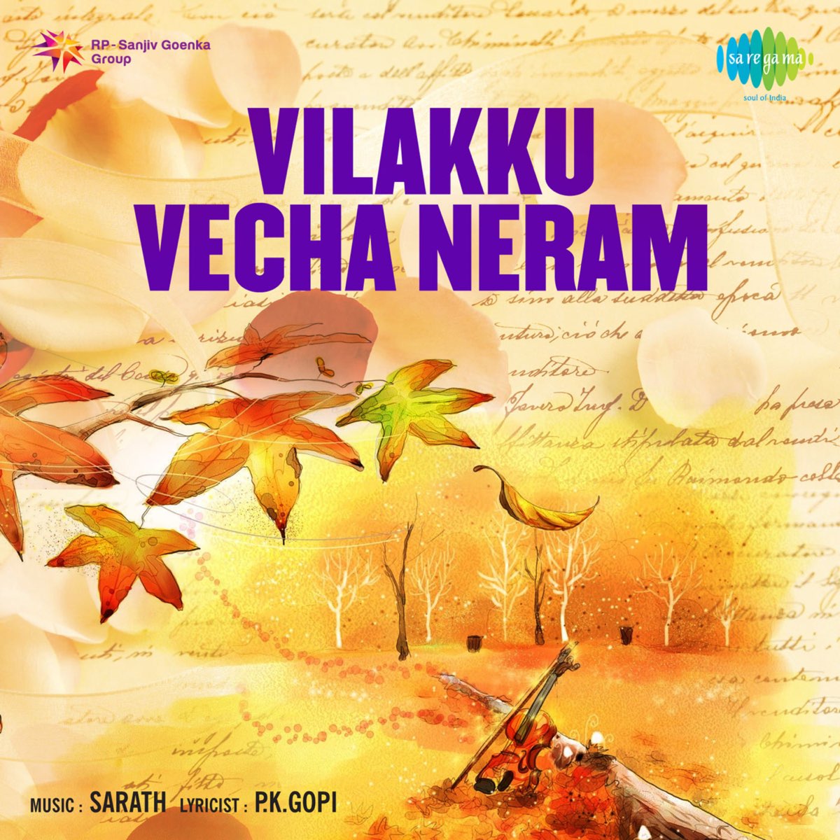 ‎Vilakku Vecha Neram (Original Motion Picture Soundtrack) - Single by ...