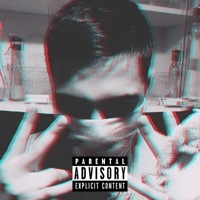 Монтана - Single - CROSS