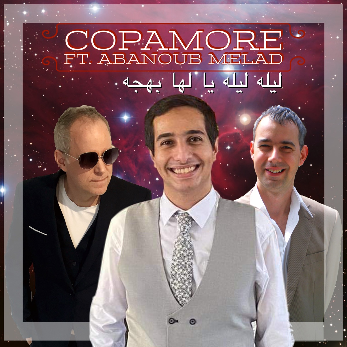 Chico Divertido (Radio Mix) by Copamore on  Music 