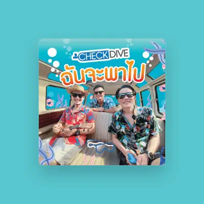 Listen to CHECK DIVE, watch music videos, read bio, see tour dates & more!