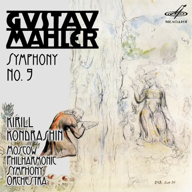 Mahler: Symphony No. 9 by Moscow Philharmonic Orchestra - Apple