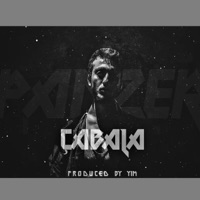 Çabala - Single - panzer