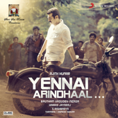 Yennai Arindhaal (Original Motion Picture Soundtrack) - Harris Jayaraj