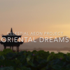 Oriental Dreams - Celestial Aeon Project