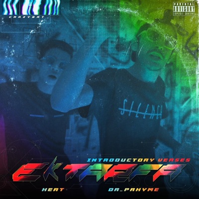 Introductory Verses - Single