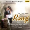 Ishq Na Maange
