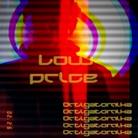 Low Price - Single - Ortigatomika