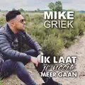 IK LAAT JE NOOIT MEER GAAN