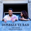 Donbale Ye Rah - Single