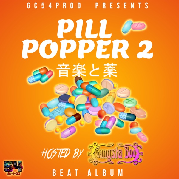 Pill Popper 2