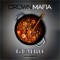 Fata Morgana (feat. Fat Ray) - Crown Mafia lyrics