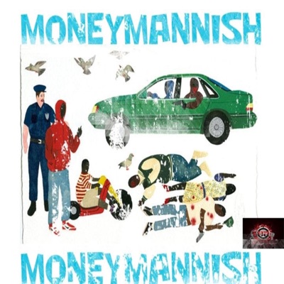 Game Low (feat. Fit Legit, SidesShow, Dirt Rich, GreenWood & N1no) - Single