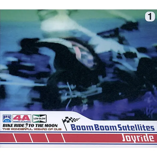 4 a Moment of Silence by Boom Boom Satellites – Apple Music