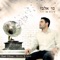 Hashem Melech (feat. Beni Elbaz) - Gad Elbaz lyrics