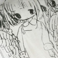 Under My Skin - Single - Dylann