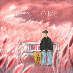 Next to me