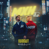 Chernobyl 2017 - Meland X Hauken & Benjamin Beats