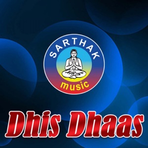 Dhis Dhaas