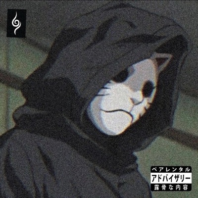 Anbu - Single
