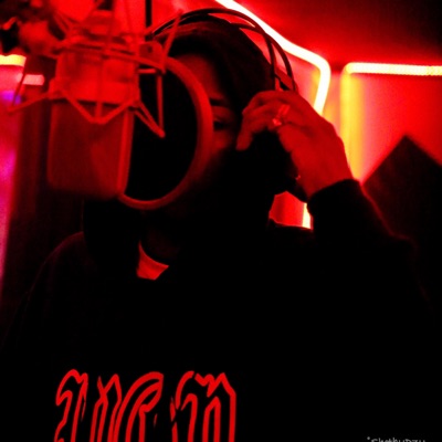 Lane - Single