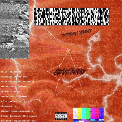 Amphetamines - Single