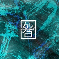 Revelá (feat. Lil max) Vol.1 - Single - Occiso Record