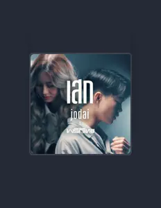 Dengarkan Jodai, tonton video musik, baca bio, lihat tanggal tur & lainnya!